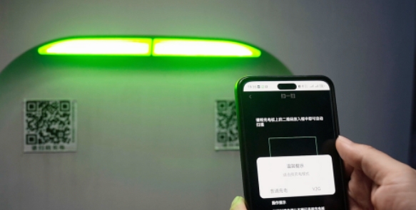 新能源汽車變身“充電寶”重慶開展規(guī)模最大、場景最多的車網(wǎng)互動應(yīng)用