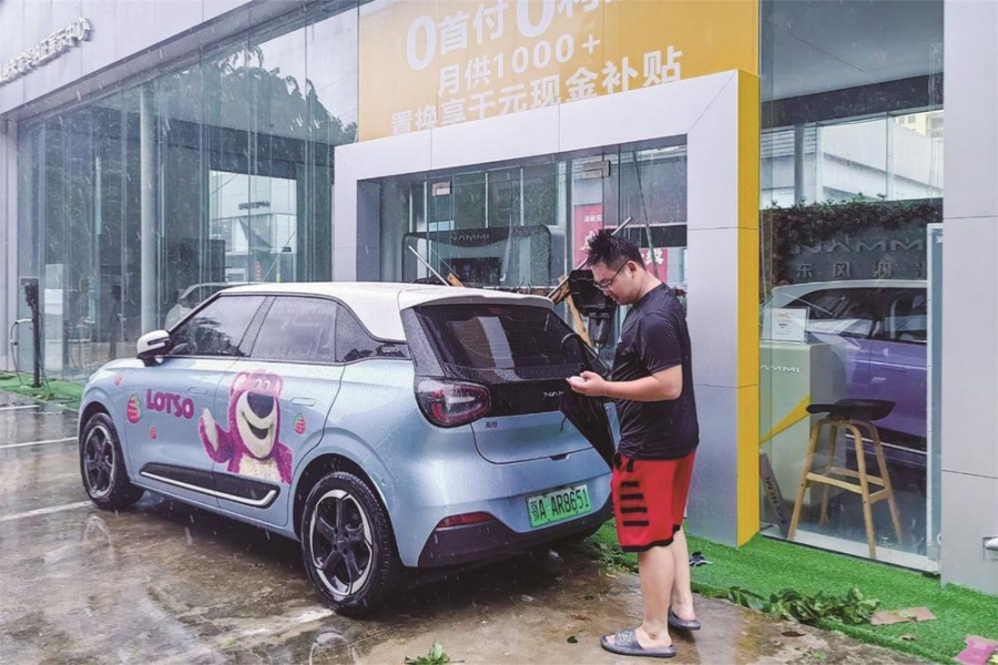 守護(hù)好每一輛車