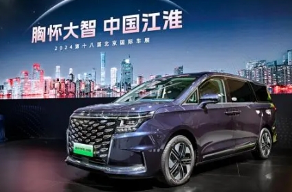 江淮汽車智能新能源平臺發力，助力業績快速增長