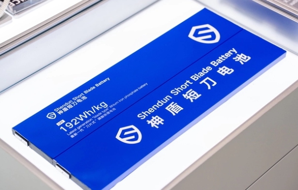 銀河E5首次亮相海外吉利參展EVA法蘭克福電動汽車博覽會