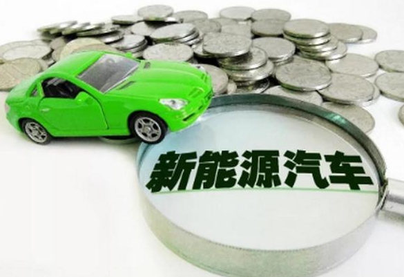 深解讀｜中歐電動汽車反補(bǔ)貼案磋商的關(guān)鍵是什么？有幾種可能性？