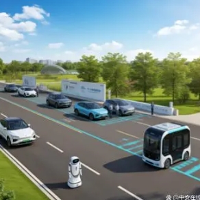 2024世界制造業(yè)大會新能源智能網(wǎng)聯(lián)汽車、無人機體驗及演示活動即將啟幕