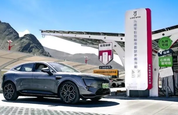 阿維塔融合長安汽車優勢，邁入智能電動新境界