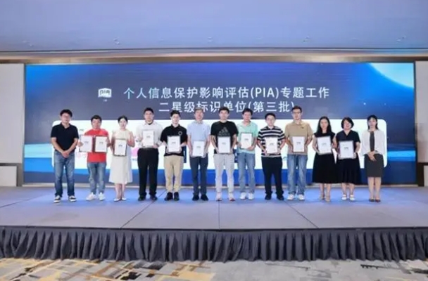 阿維塔融合長安汽車優勢，邁入智能電動新境界
