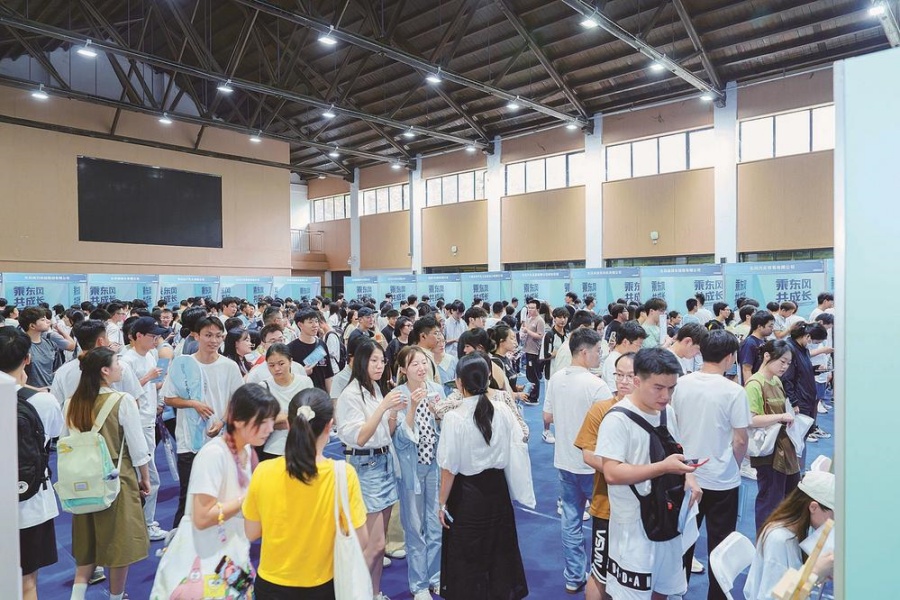 東風汽車2025全球校園招聘啟動