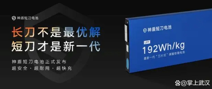 吉利汽車榮獲首屆新能源汽車動力電池安全預(yù)警算法大賽一等獎