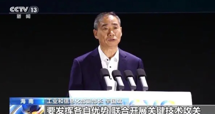 前八月銷量破千萬輛！全球新能源汽車產業呈強勁發展勢頭