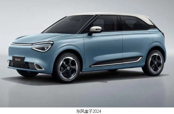 東風(fēng)將在歐洲推出一款緊湊型車和一款轎車