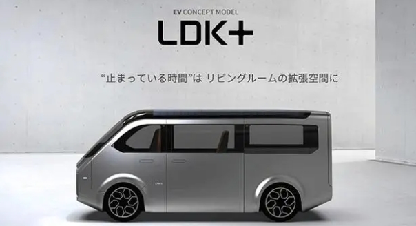 夏普宣布進(jìn)軍電動(dòng)汽車市場(chǎng),將推出概念車LDK+