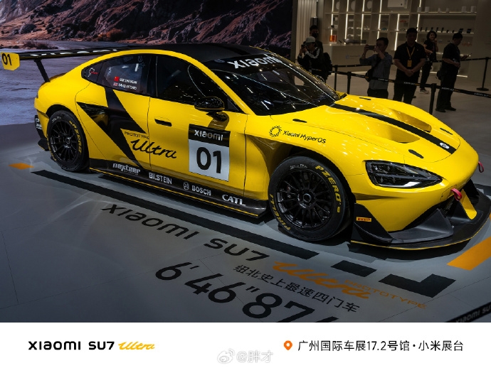 小米SU7Ultra量產(chǎn)版將可選配開孔機(jī)蓋