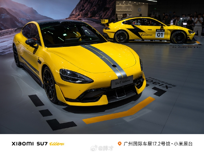 小米SU7Ultra量產(chǎn)版將可選配開孔機(jī)蓋