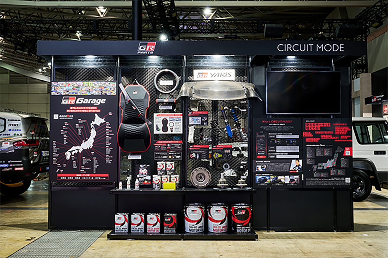 TOYOTA GAZOO Racing出展TOKYO AUTO SALON 2025