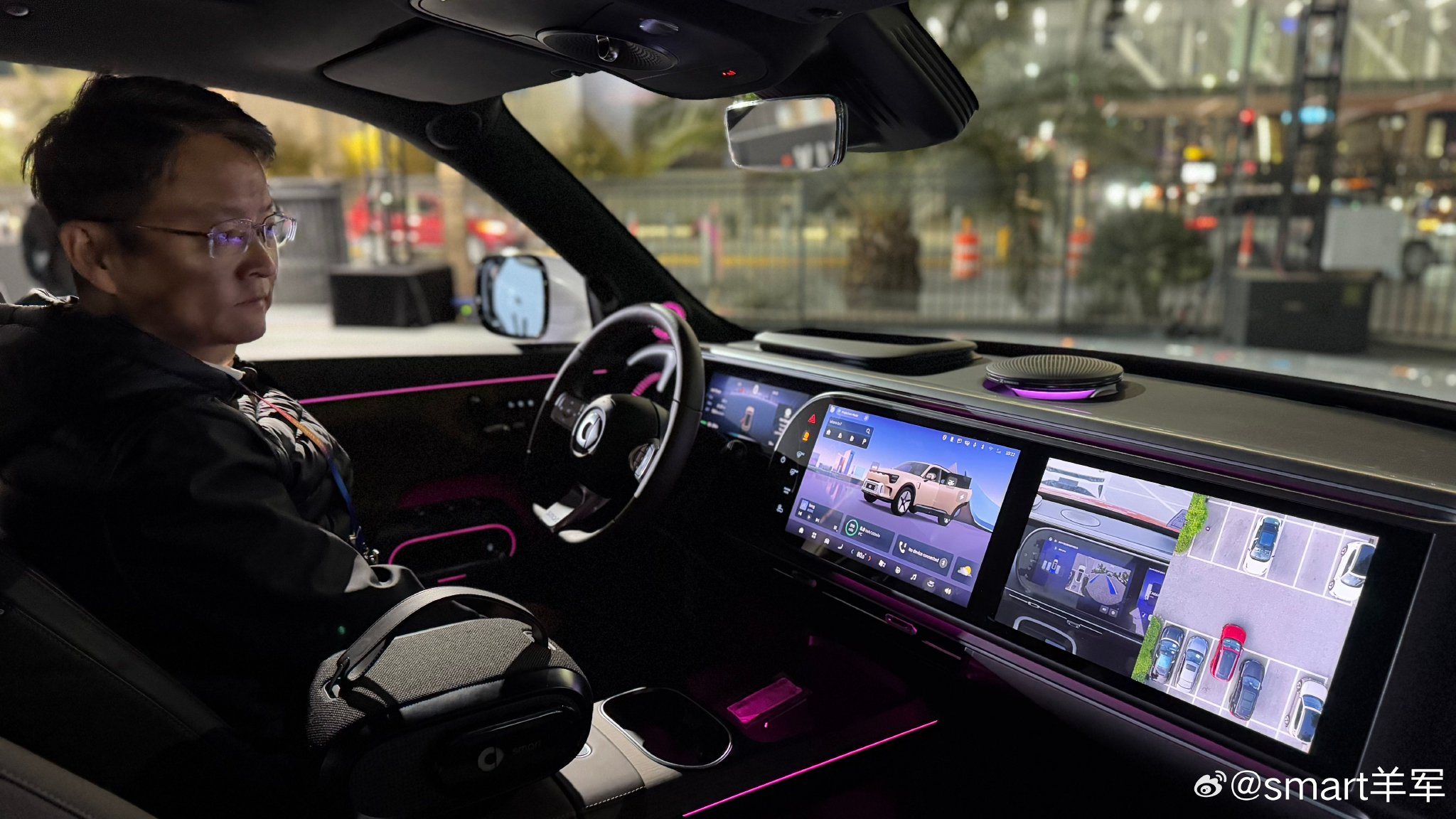 2025CES：smart精靈5號展示智駕與智艙