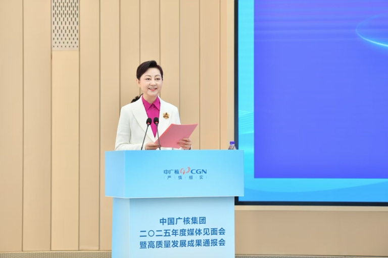 中廣核宣布：清潔能源在運(yùn)裝機(jī)突破1億千瓦