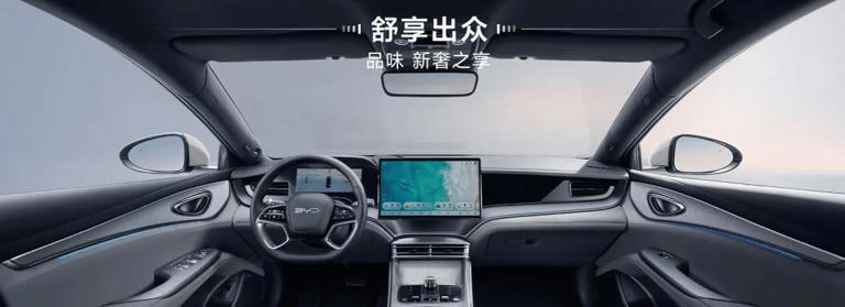 13萬起售，續航2000km，長近5米，剛上市，全新比亞迪就成爆款！還看啥雅閣？