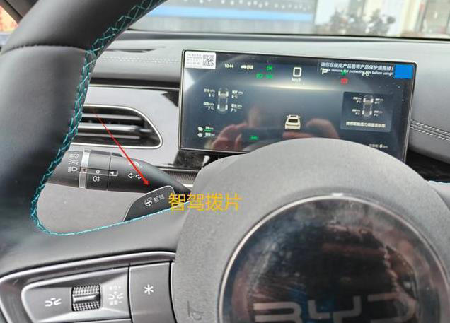 比亞迪多款新車到店！搭載“天神之眼”智駕，“背刺”老車主？