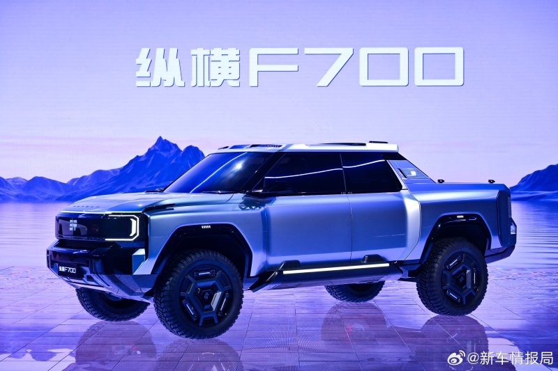 捷途汽車正式發布全新豪華電混越野產品序列——捷途縱橫