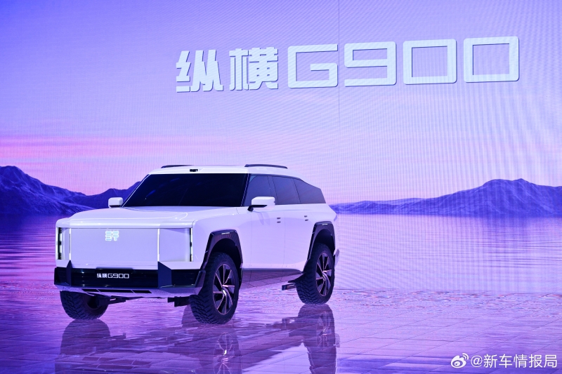 捷途汽車正式發布全新豪華電混越野產品序列——捷途縱橫
