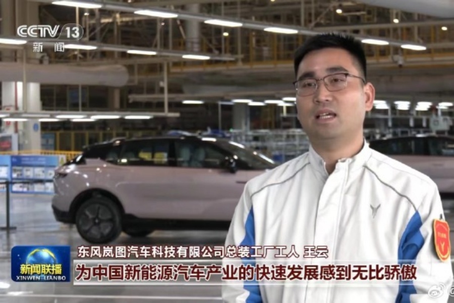 新征程上每一份付出都彌足珍貴