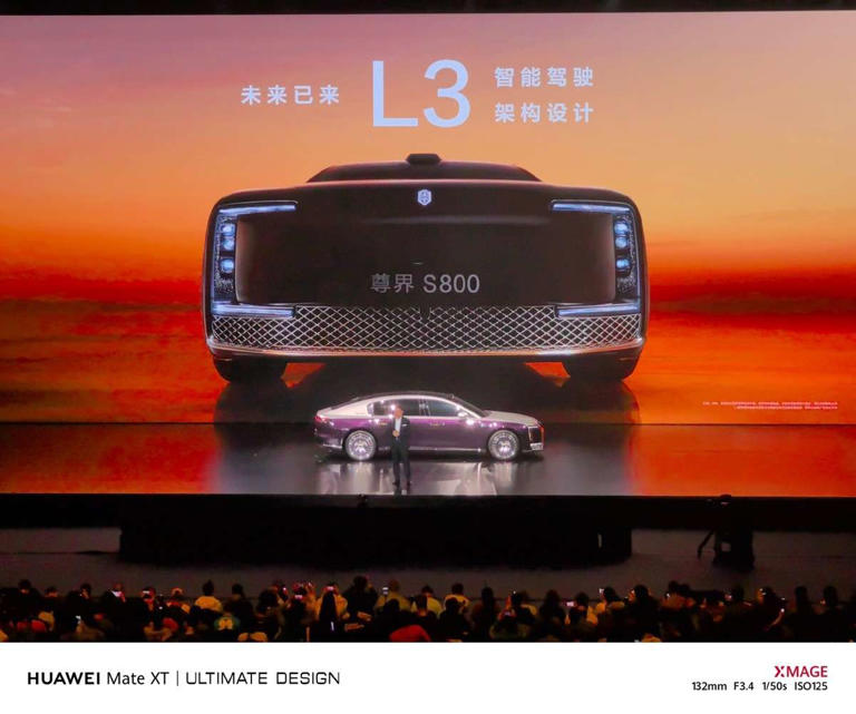 如何看待尊界S800全球首發華為頂尖黑科技？