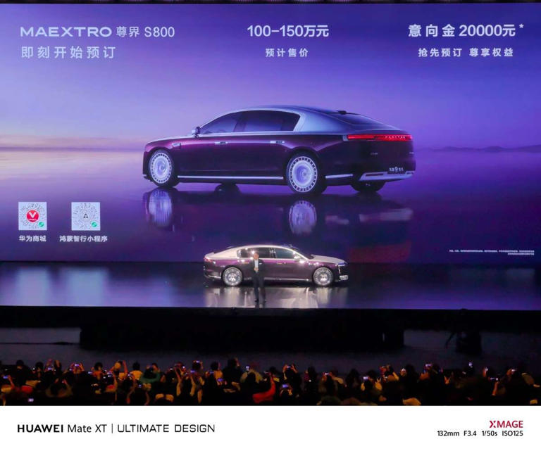 如何看待尊界S800全球首發華為頂尖黑科技？