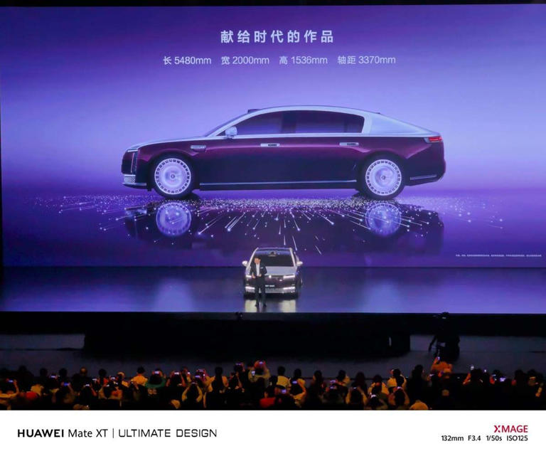 如何看待尊界S800全球首發華為頂尖黑科技？