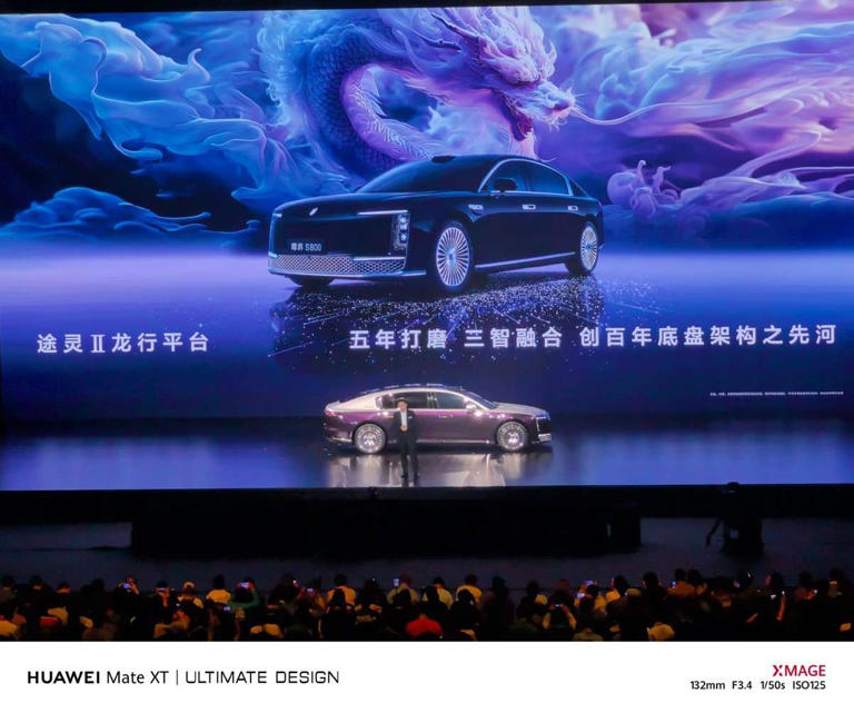 如何看待尊界S800全球首發華為頂尖黑科技？