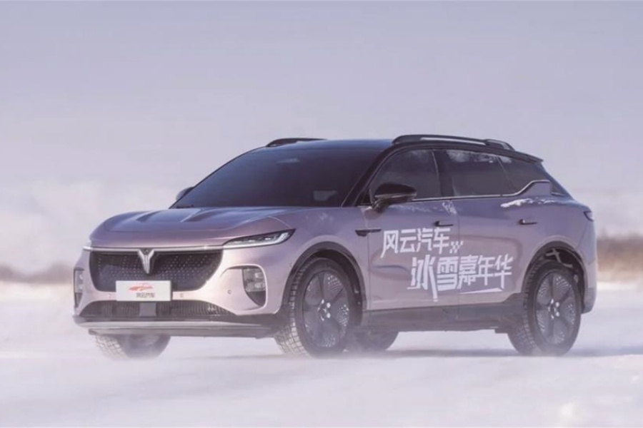 央視《風云汽車》測試嵐圖知音