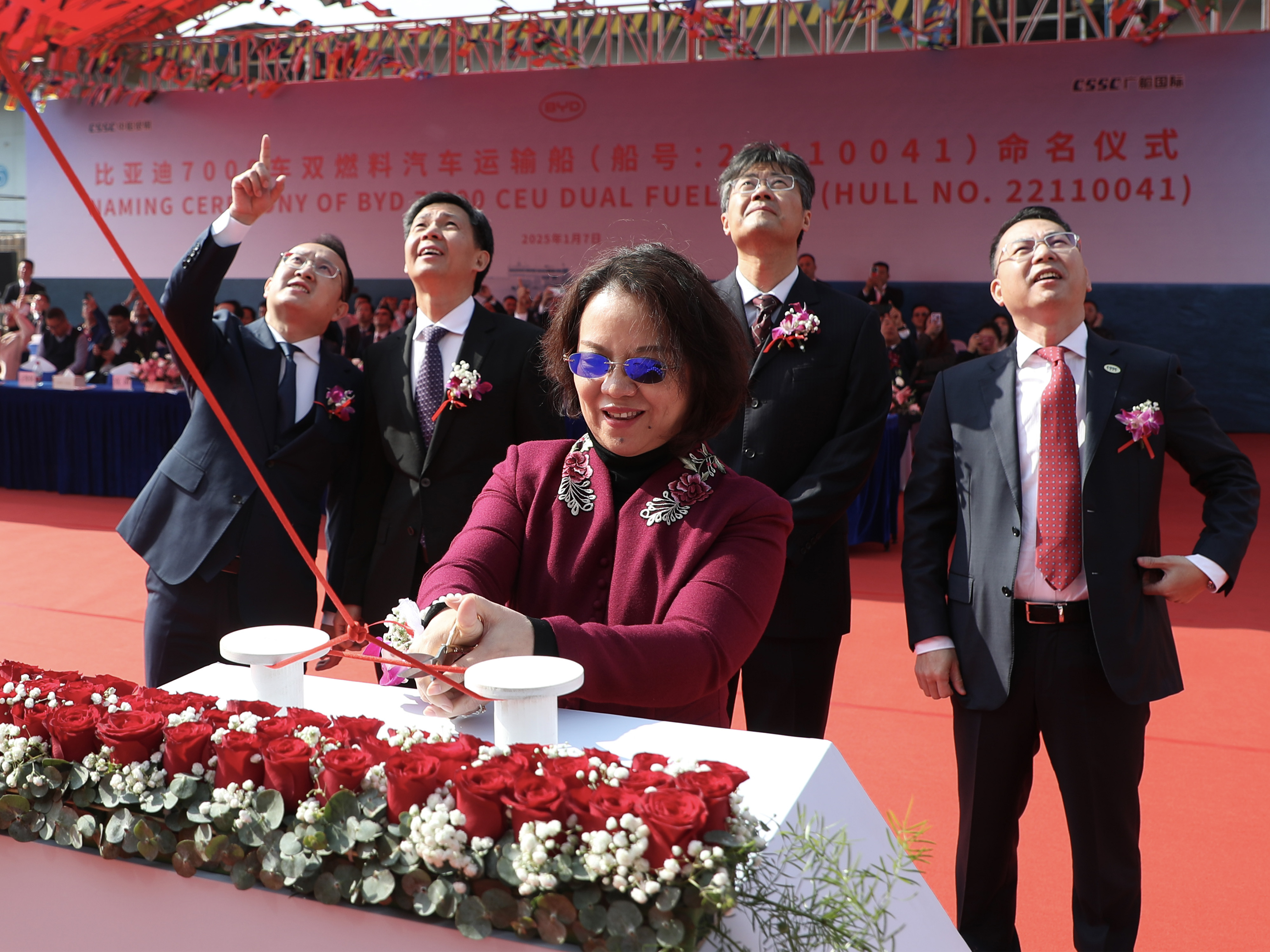 比亞迪第三艘滾裝船“BYD HEFEI”啟航