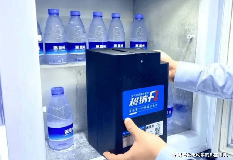 鈉電池優勢顯著，替代鉛酸鋰電池卻面臨三道坎？
