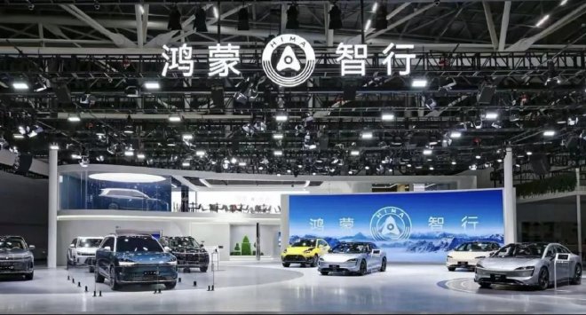 鴻蒙智行將推出第五品牌尚界
