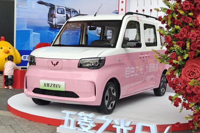 售4.78-5.08萬五菱之光EV正式上市