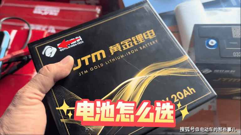 續航百公里，鉛酸電池VS鋰電池：性能大比拼，哪款性價比之王？
