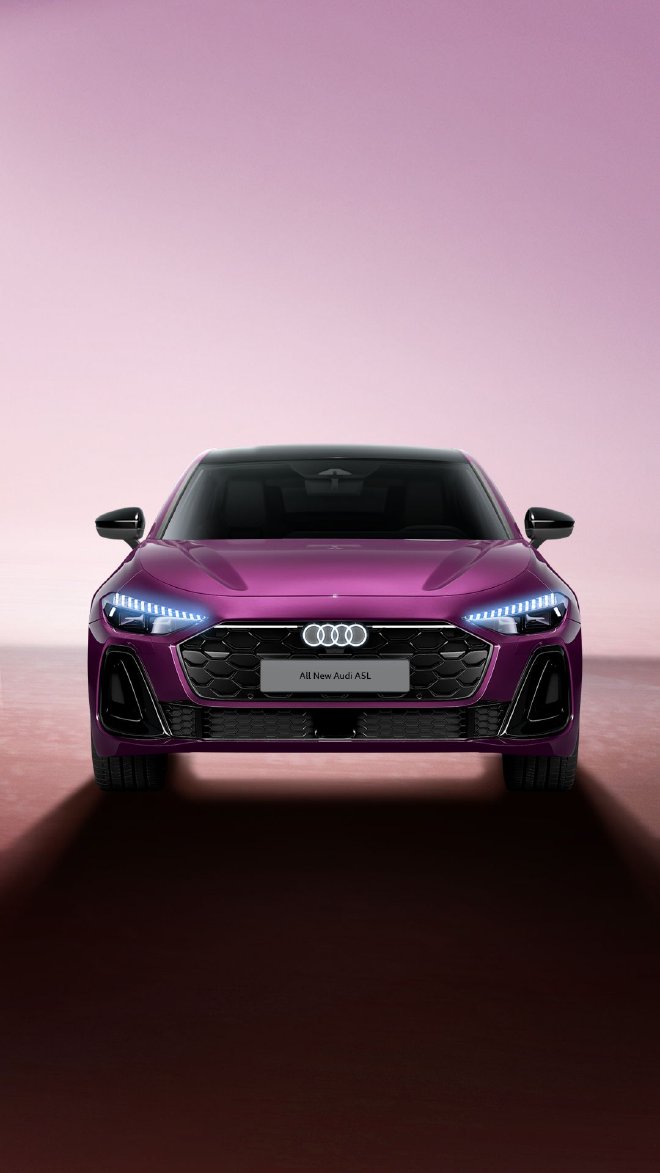 一汽奧迪A5L新車色“極光紫”發布