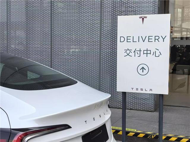 特斯拉煥新ModelY開啟交付，首批車主表示“驚喜”