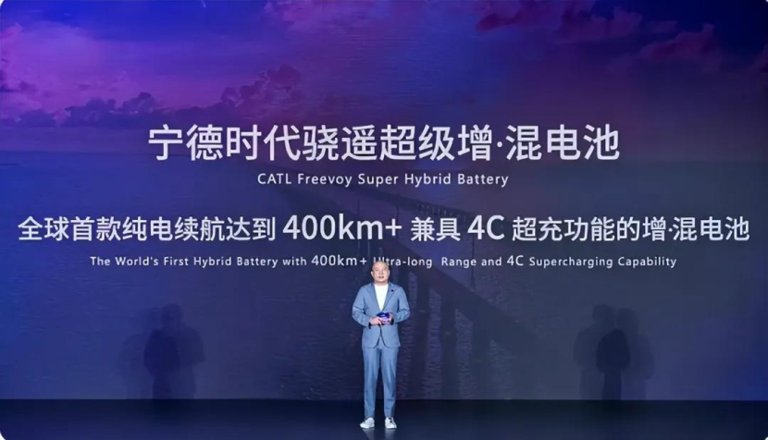 2025年，新車卷智駕，增程卷電池