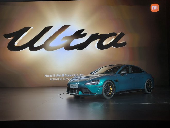 售價52.99萬元小米SU7Ultra正式上市