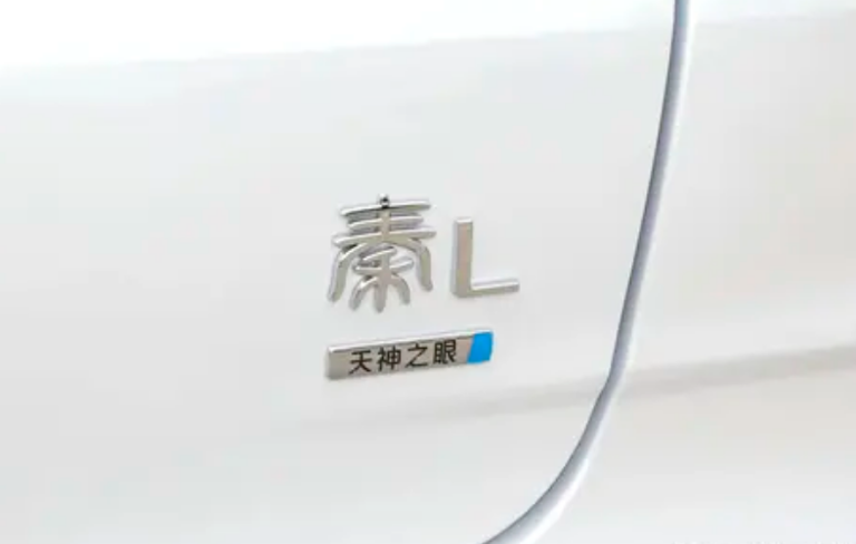 比亞迪又要“整活”了！這次要“改造”10萬級車型，下周正式發布