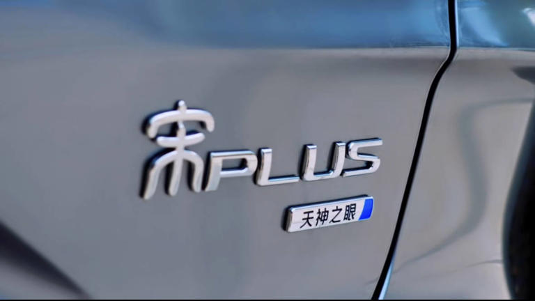 比亞迪2月10日智駕盛宴：宋PLUS、海豹06等多款新車搭載“天神之眼”上市