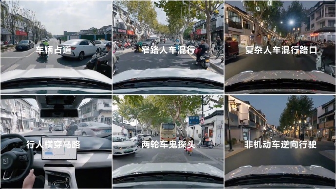 極氪智能座艙團隊宣布完成與DeepSeekR1大模型深度融合