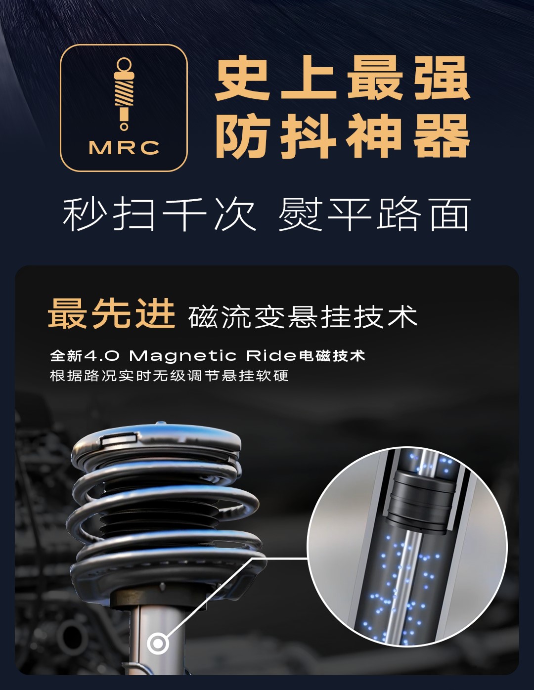 凱迪拉克全新CT5限時(shí)一口價(jià)21.59萬(wàn)起