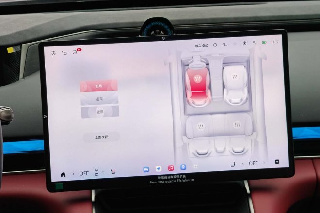 售價15.28萬元起星紀元ES增程版正式上市