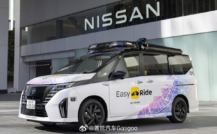 日產橫濱總部發布全新自動駕駛測試車輛，SerenaMPV引領日本復雜城市道路環境測試
