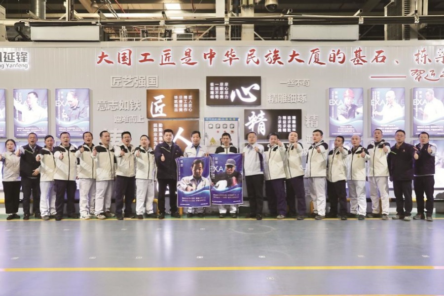 上墻 亮燈 讓工匠名字熠熠生輝