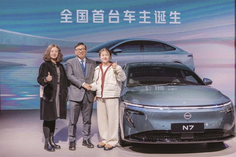 全國首位東風日產N7車主誕生