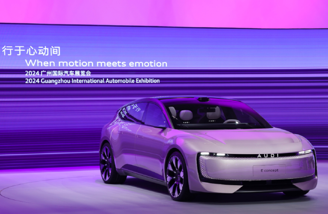 奧迪2024財報，“穩(wěn)健”為激進做好準備