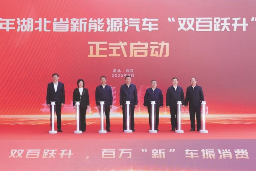雙百躍升 百萬“新”車振消費