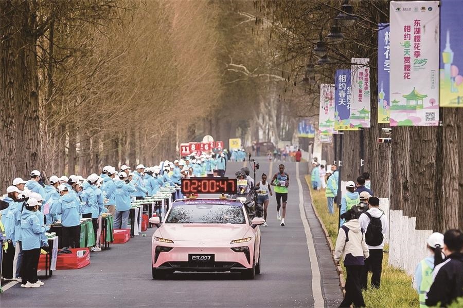 東風奕派領航2025武漢馬拉松