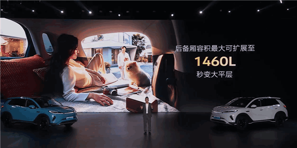 比亞迪海獅05EV上市，全系標配高階智駕，售價11.78萬起驚喜連連！