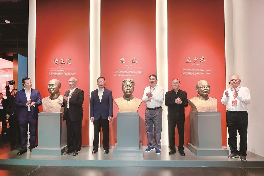 饒斌 黃正夏 孟少農塑像揭幕